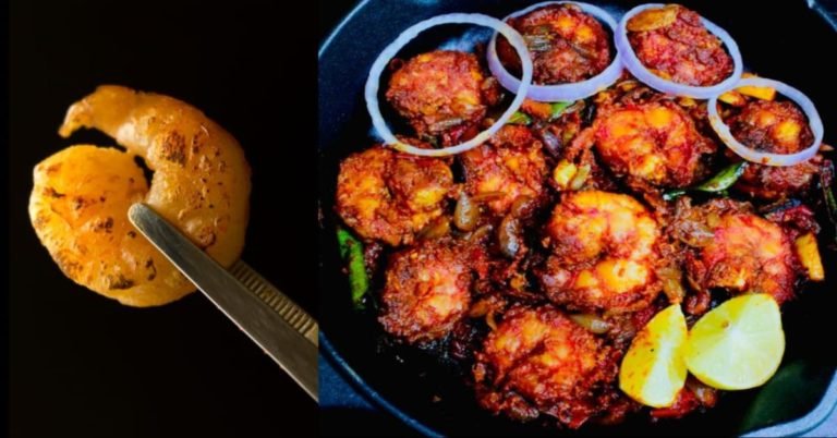 ചെമ്മീൻ റോസ്റ്റ് ഇങ്ങനെ ഉണ്ടാക്കി നോക്കൂ സൂപ്പർ ടേസ്റ്റ് ആണ്