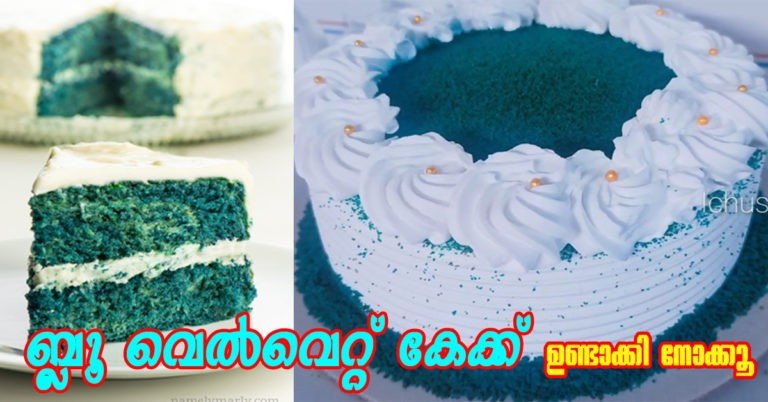 Blue velvet cake