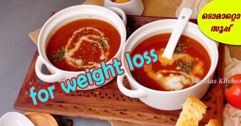 Tomato soup