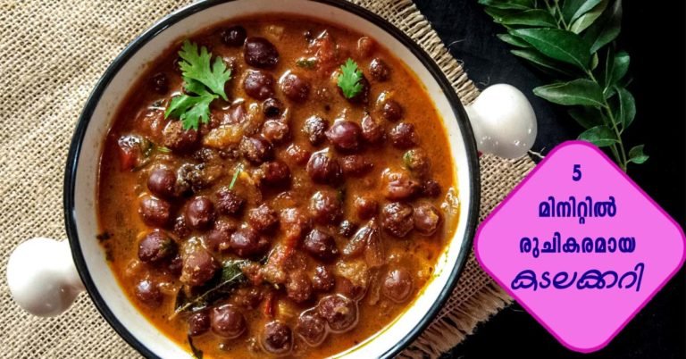 Chickpea curry
