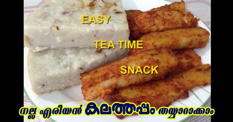 Spicy kalathappam