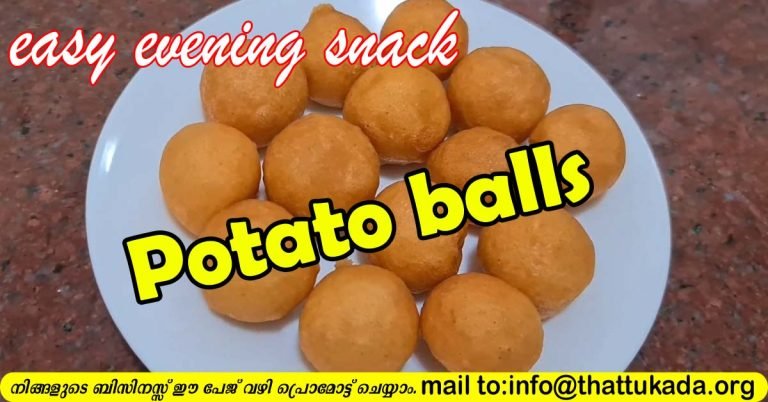 Easy potato balls