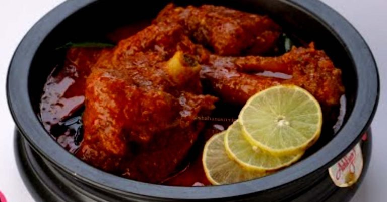 Easy Chicken Curry