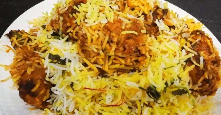 Chicken Tikka Biriyani