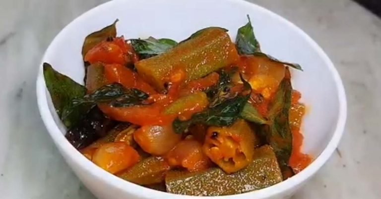 Ladies Finger curry