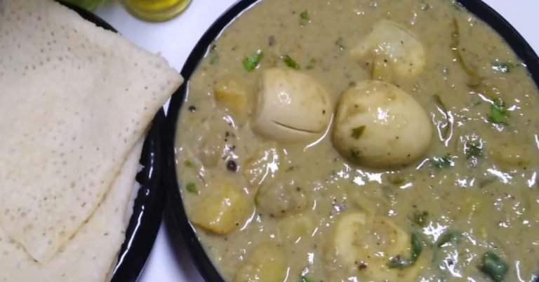 Egg Stew
