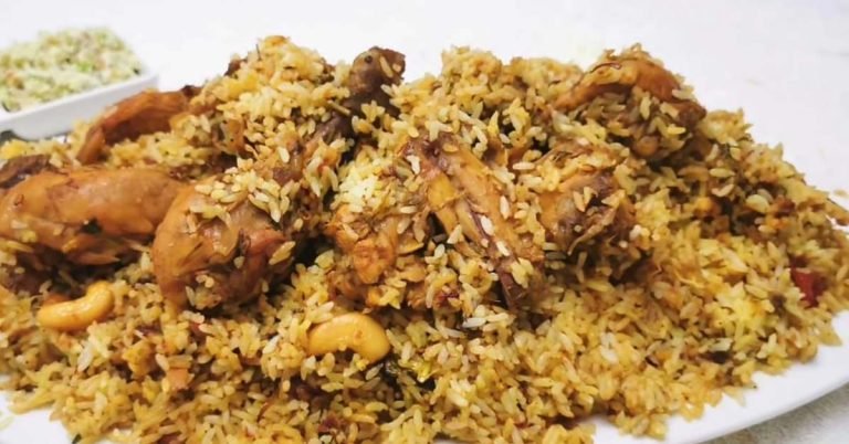 Chicken Biriyani