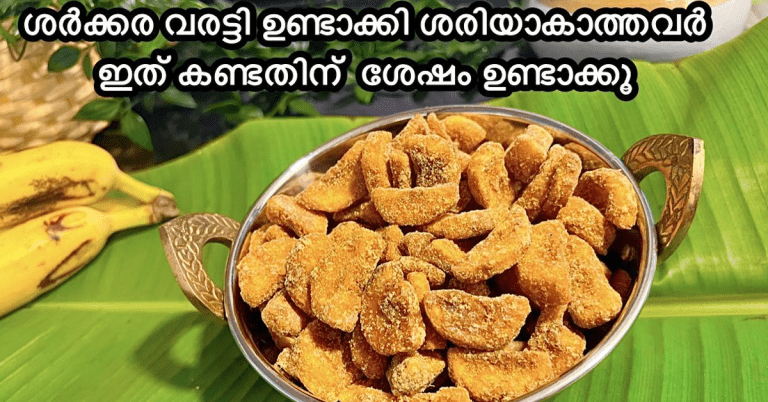 Sharkkara Varatti
