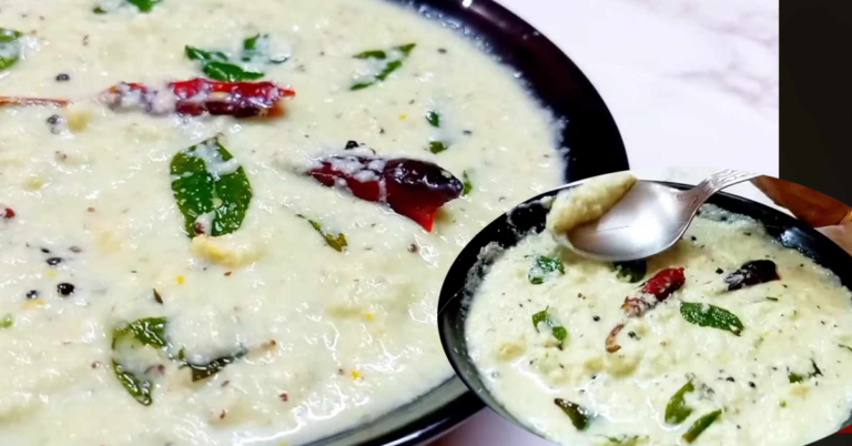 Raw Mango Pachadi