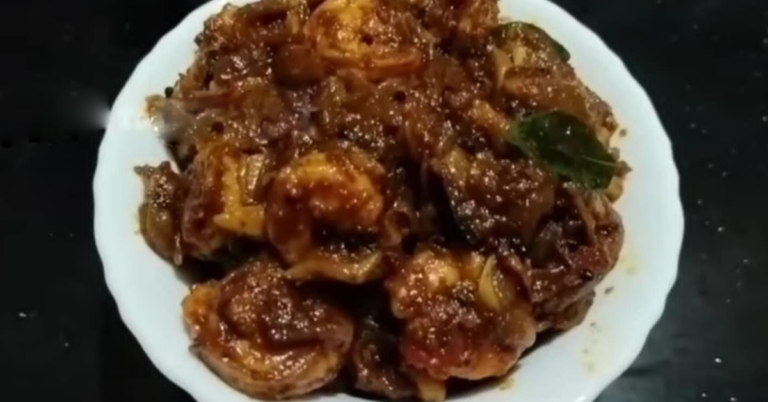 Prawns Roast