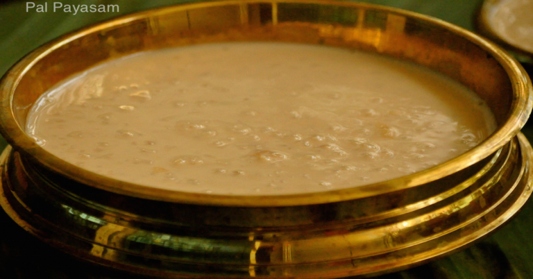 Ambalappuzha Paalppaayasam