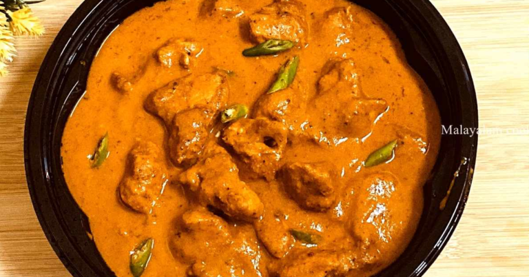 Chicken Curry
