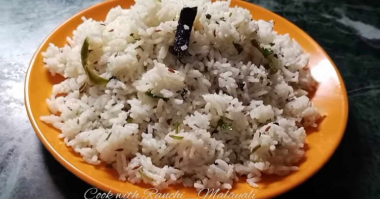 Jeera Rice