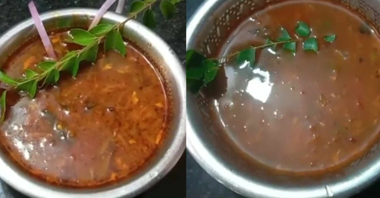 Tomato Rasam
