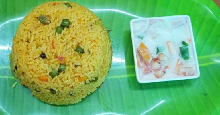 Vegetable Pulao.